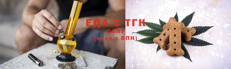 Canna-Cookies конопля  где найти   Велиж 